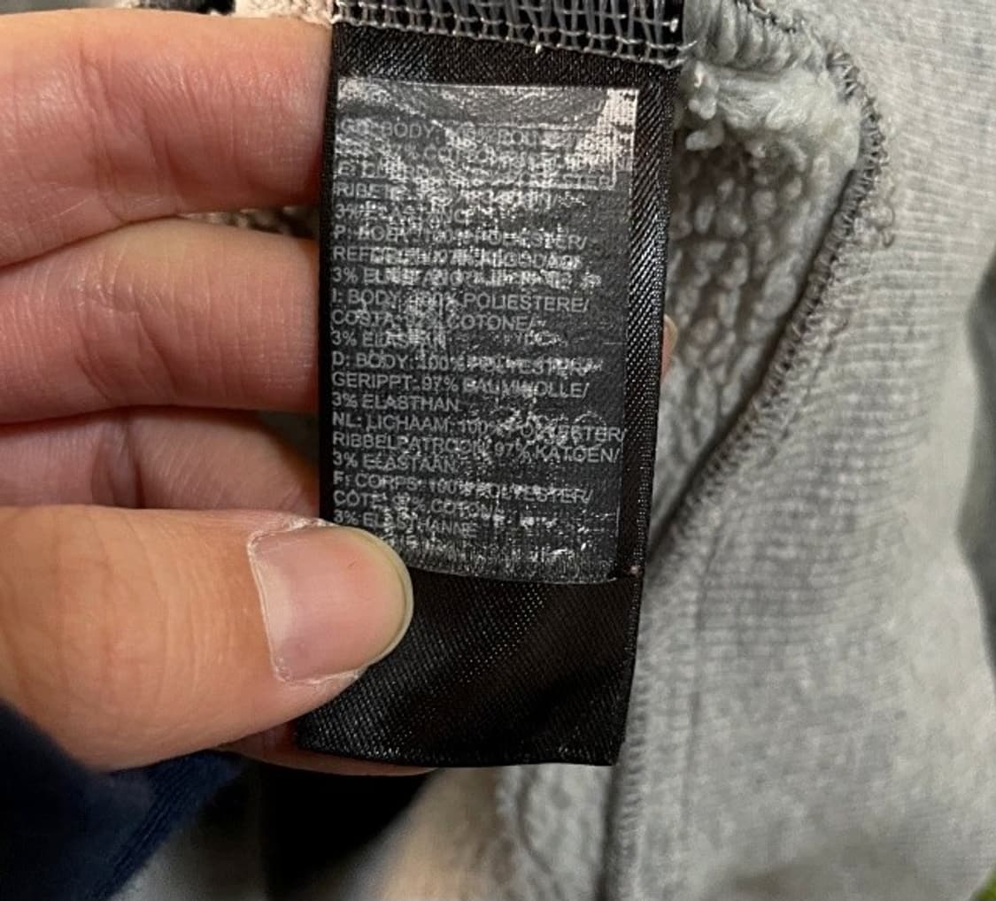 노스페이스 후리스 집업 자켓 105/XL 상품이미지4