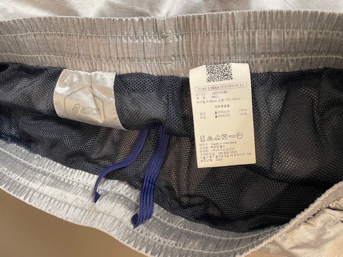 [L] 아이앱 스튜디오 x 아식스 실버 우븐 쇼츠 상품이미지3