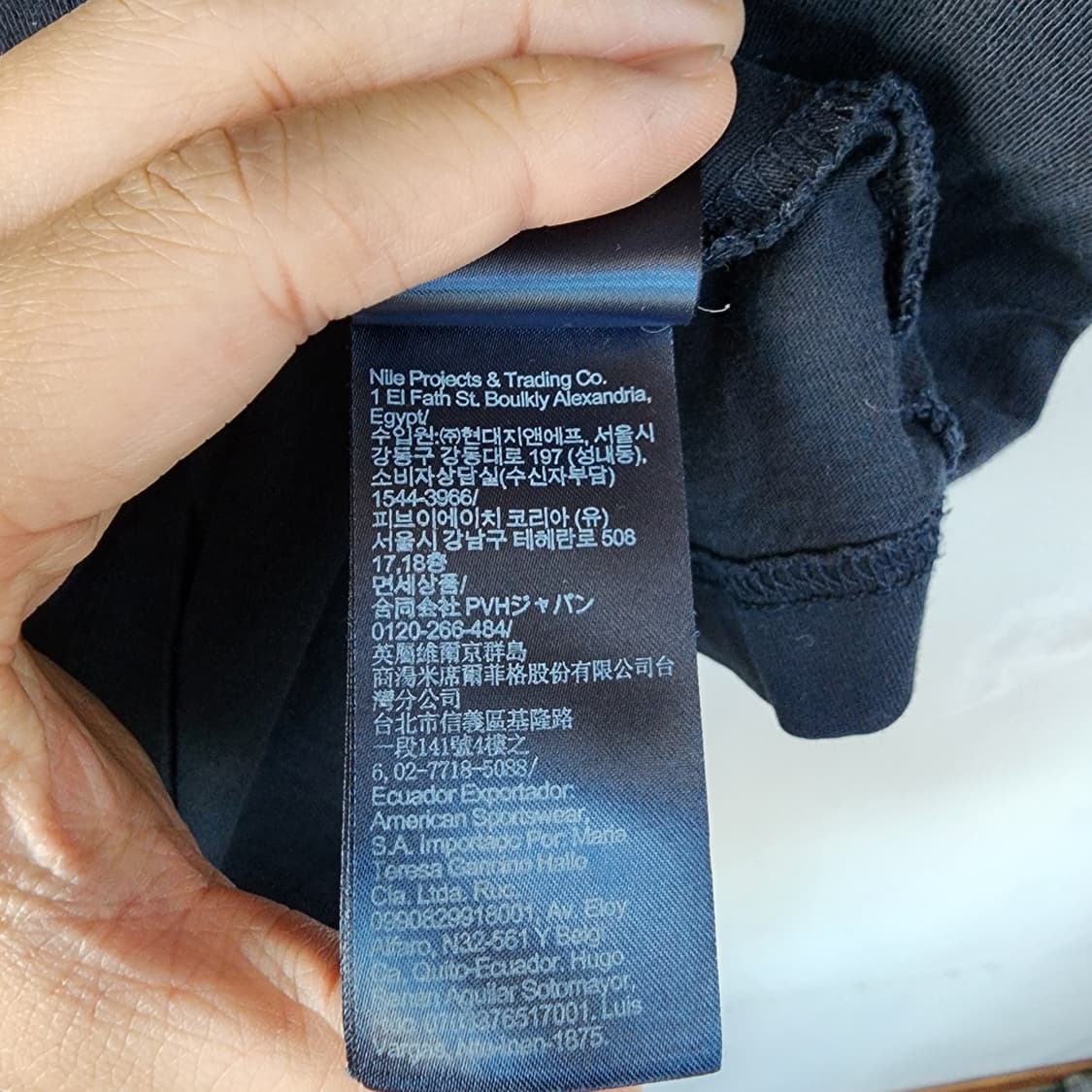 타미힐피거 네이비 반팔 티셔츠 상품이미지7