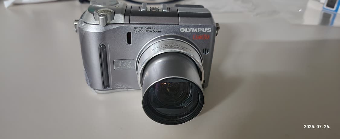 OLYMPUS C-755 ULTRA ZOOM 빈티지 레트로 디지털카메라 상품이미지1