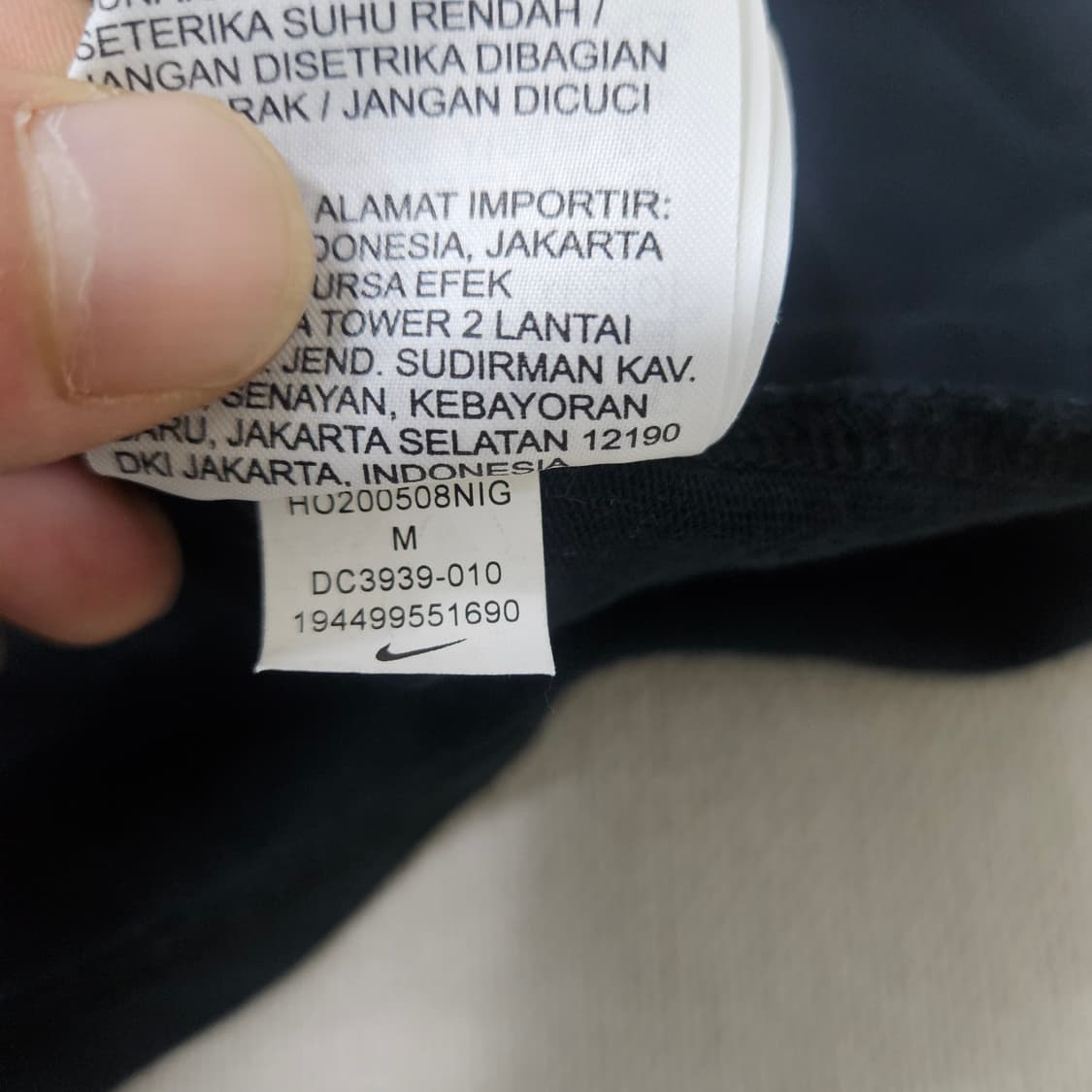 M 나이키 그래픽 블랙 반팔티 0331Y 상품이미지5