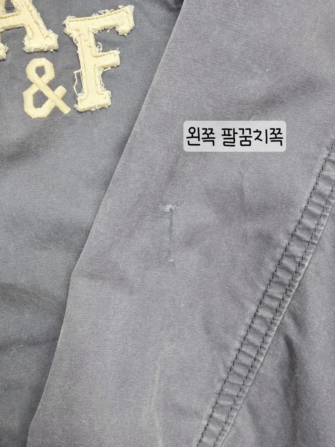 [프립]XL/아베크롬비 불 포인트 코튼 보머/바시티 자켓 차콜 상품이미지8