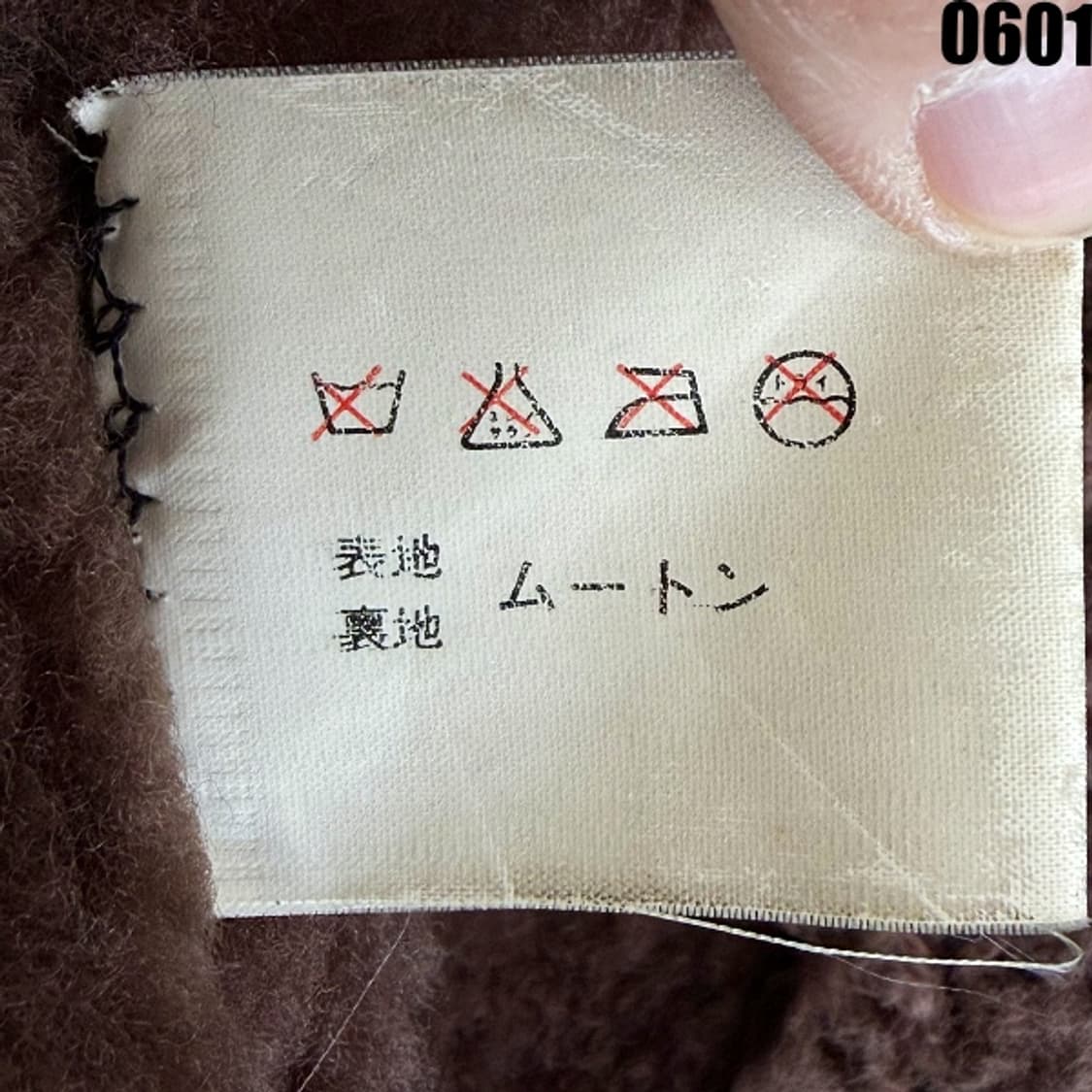 미 공군 B-3 무스탕 자켓 XL 0601 상품이미지6