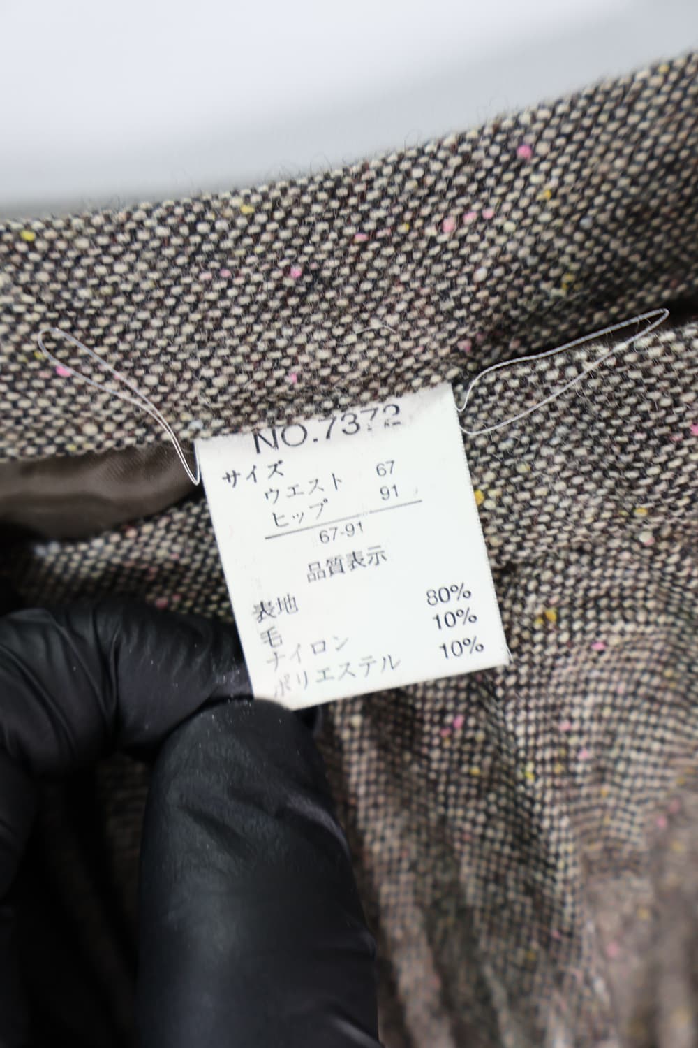 Jpn Brown Wool Midi Skirts 상품이미지7