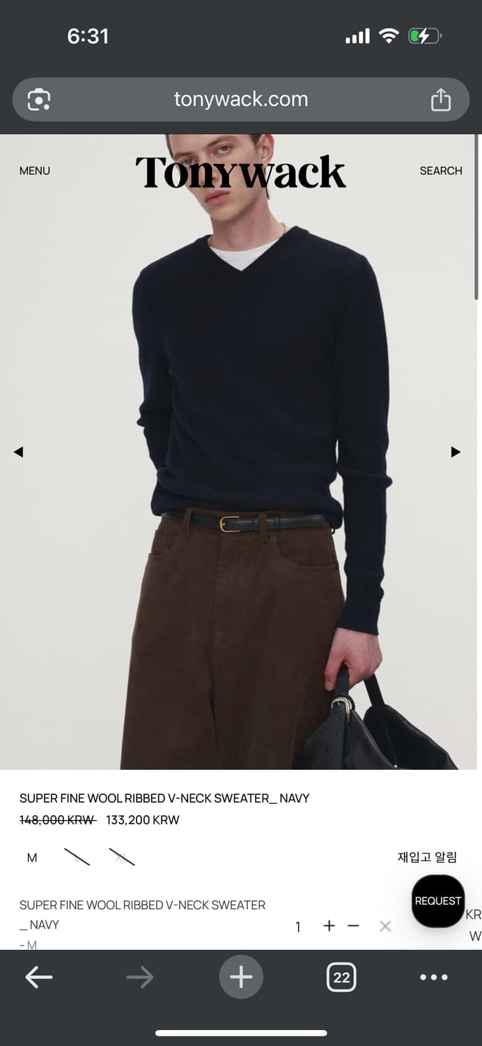 토니웩 브이넥 니트  상품이미지2