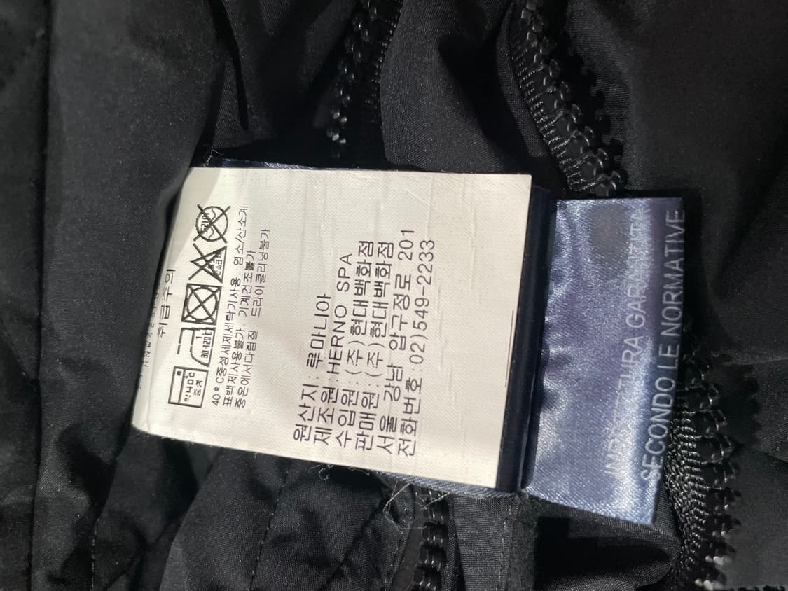 에르노 라미나르 블랙 후드 패딩 현대백화점 상품이미지9