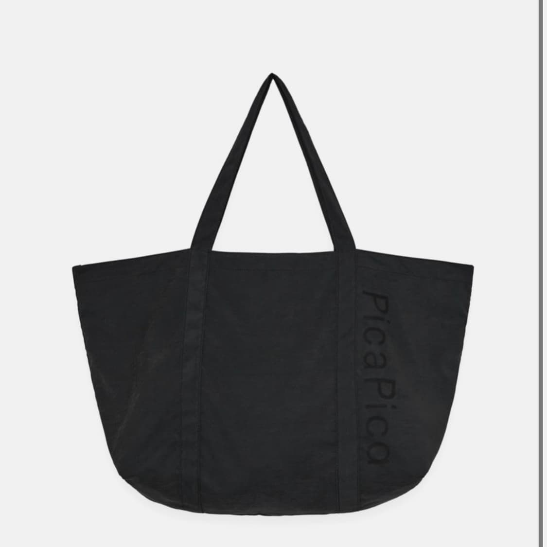 파이카 소프트 빅백 상품이미지1