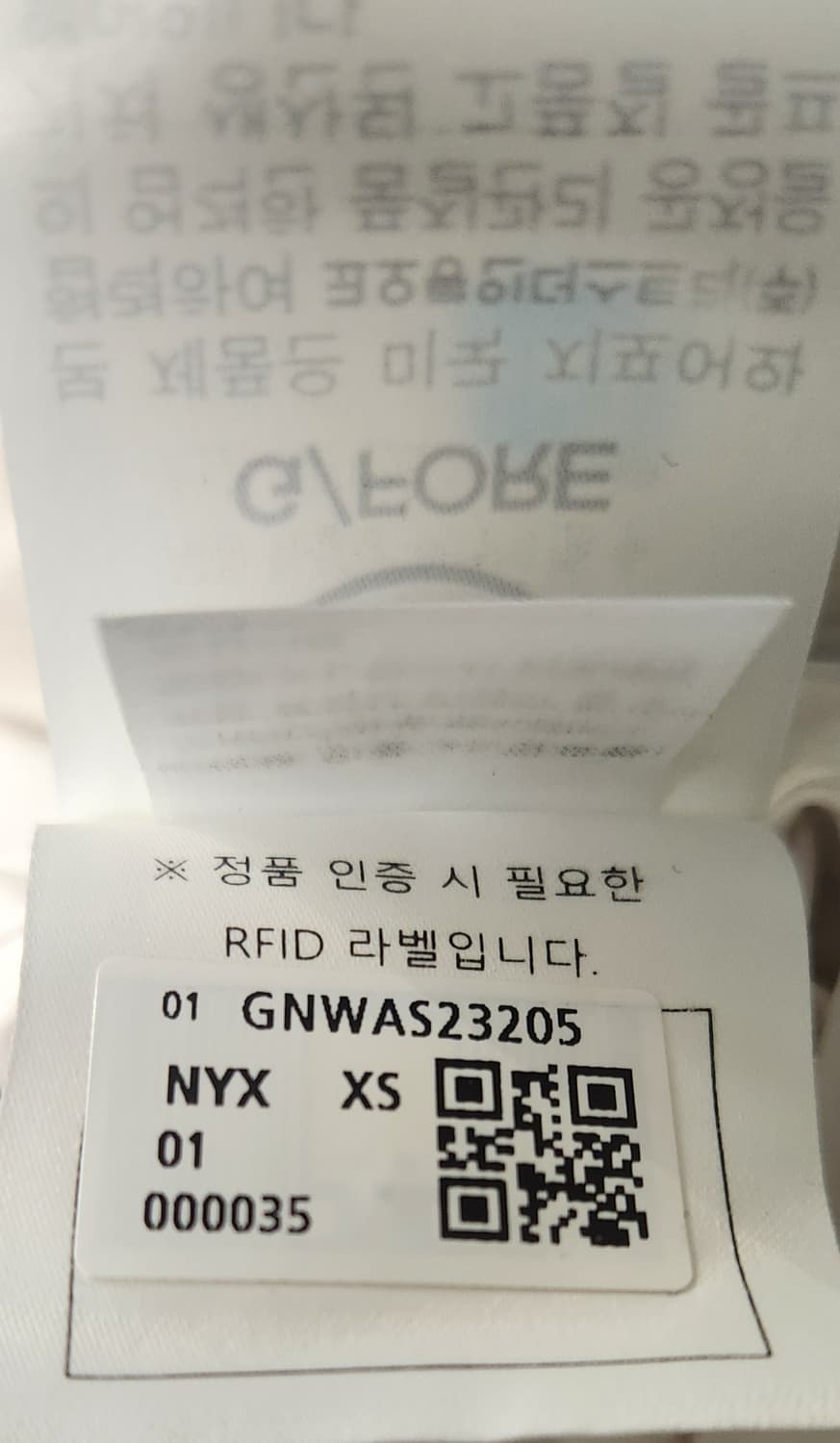 지포어 골프 캐시미어 방풍니트 XS 23SS 상품이미지7