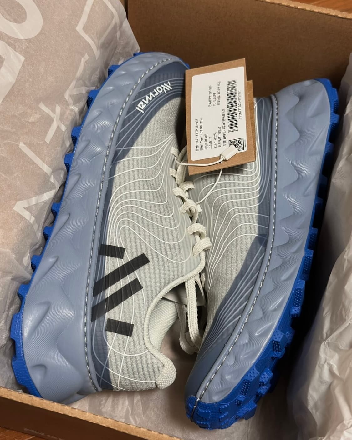 노말 토미르 02 250 상품이미지1