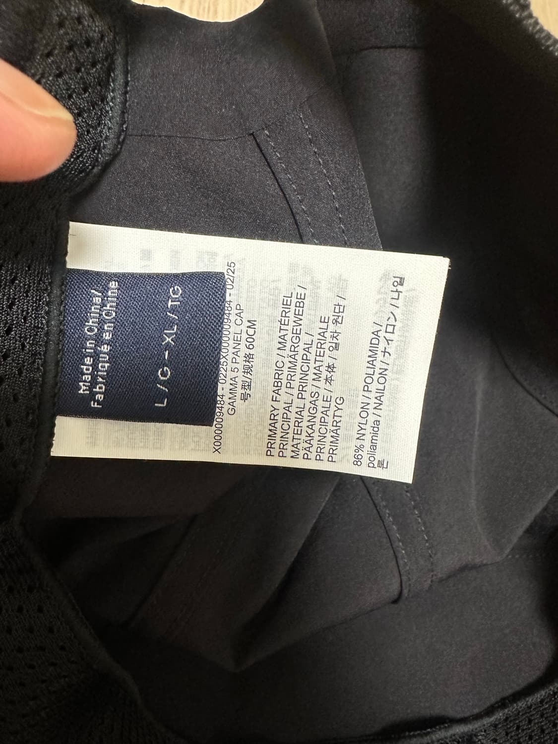 아크테릭스 감마 5 패널 캡 상품이미지3