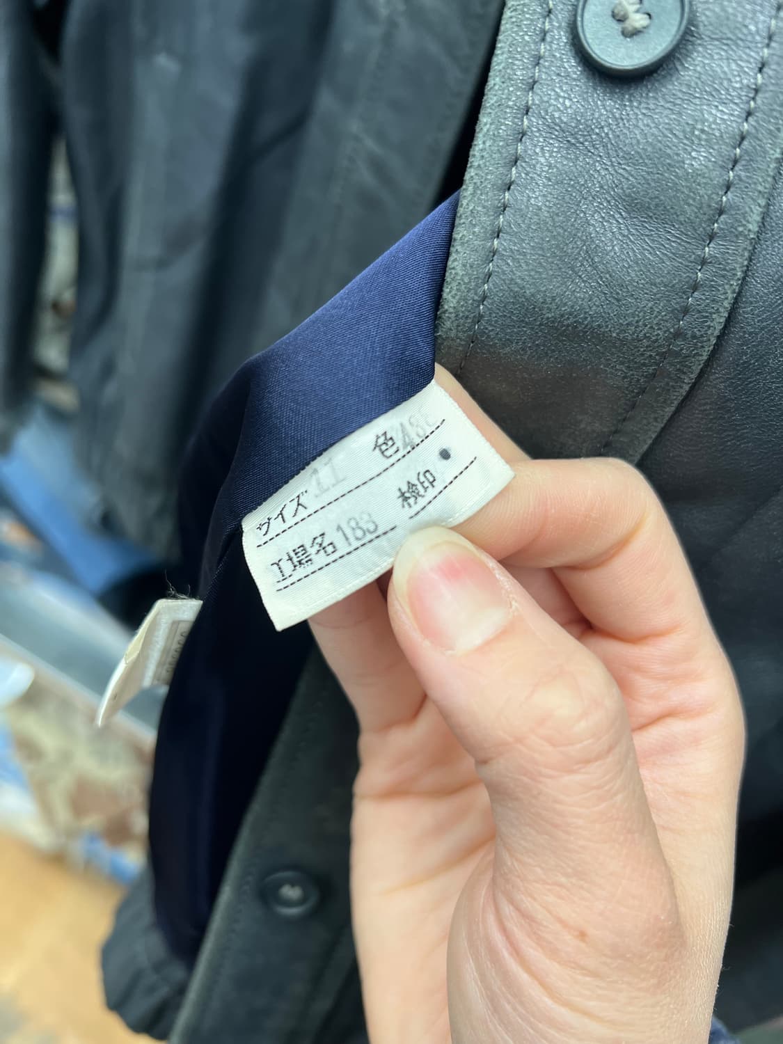 Vintage Pilota Leather & Suede Jacket 상품이미지5