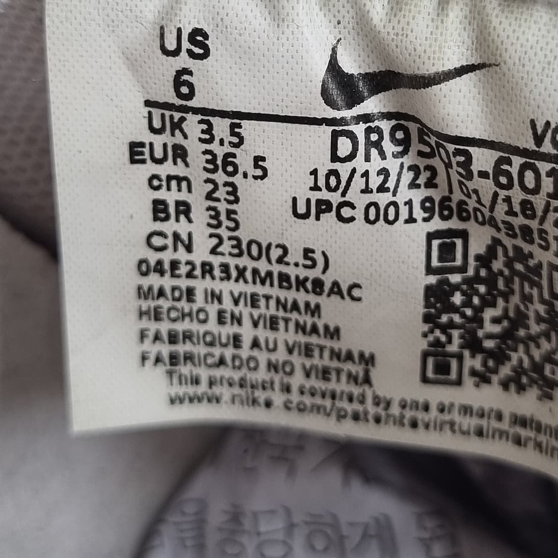 나이키 에어포스펄 여성운동화230  상품이미지6