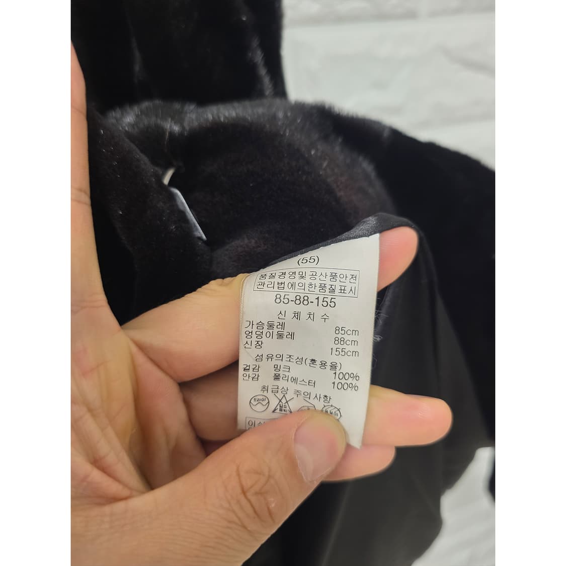 택포) 벨라디 터치 통밍크 롱조끼 55 상품이미지3