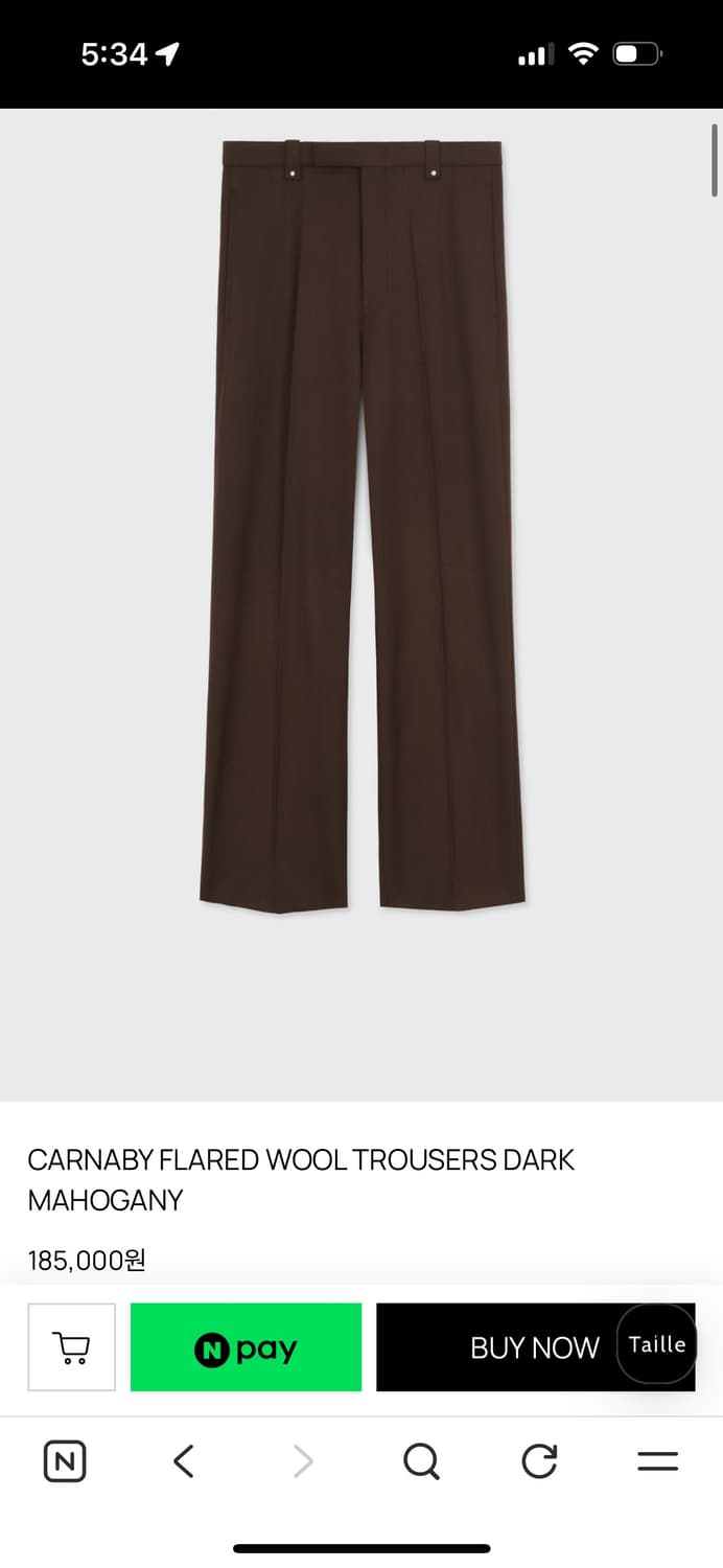 타일레 슬랙스 2 사이즈 새상품 상품이미지4