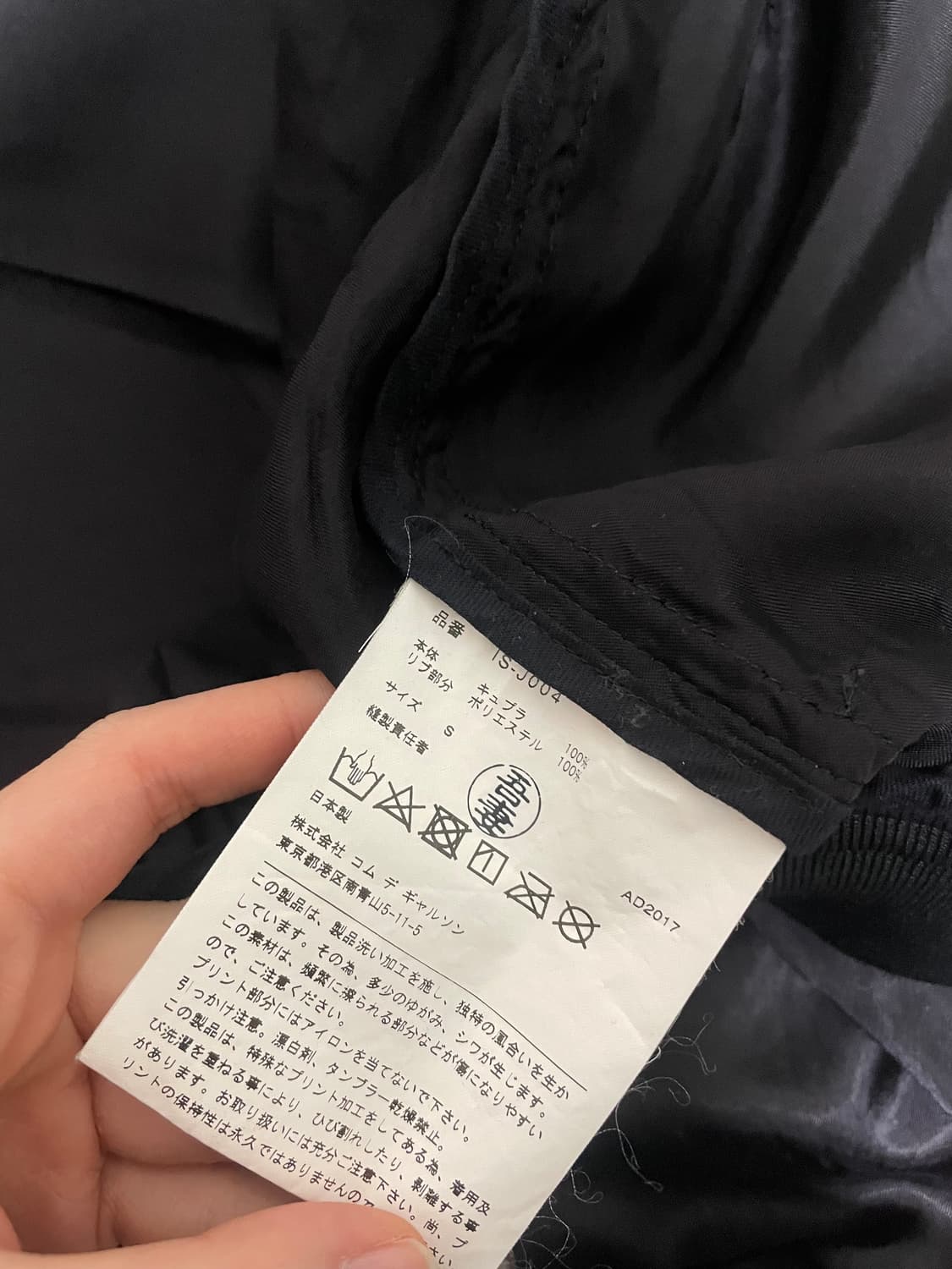 Sold out 상품이미지4