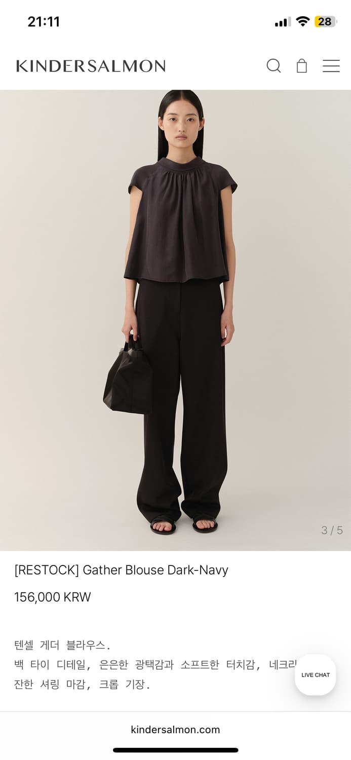 Gather blouse (dark-grey) 상품이미지4