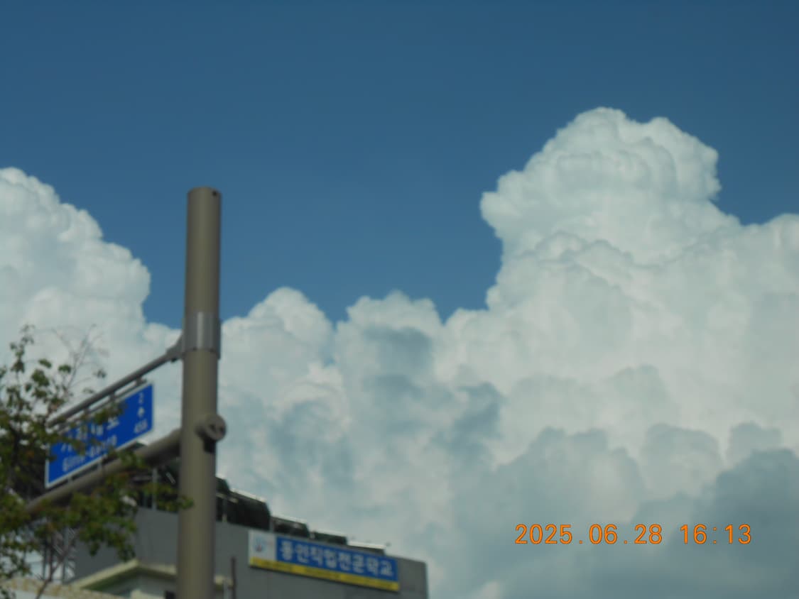 니콘 쿨픽스 s3300판매(작례참고) 상품이미지8