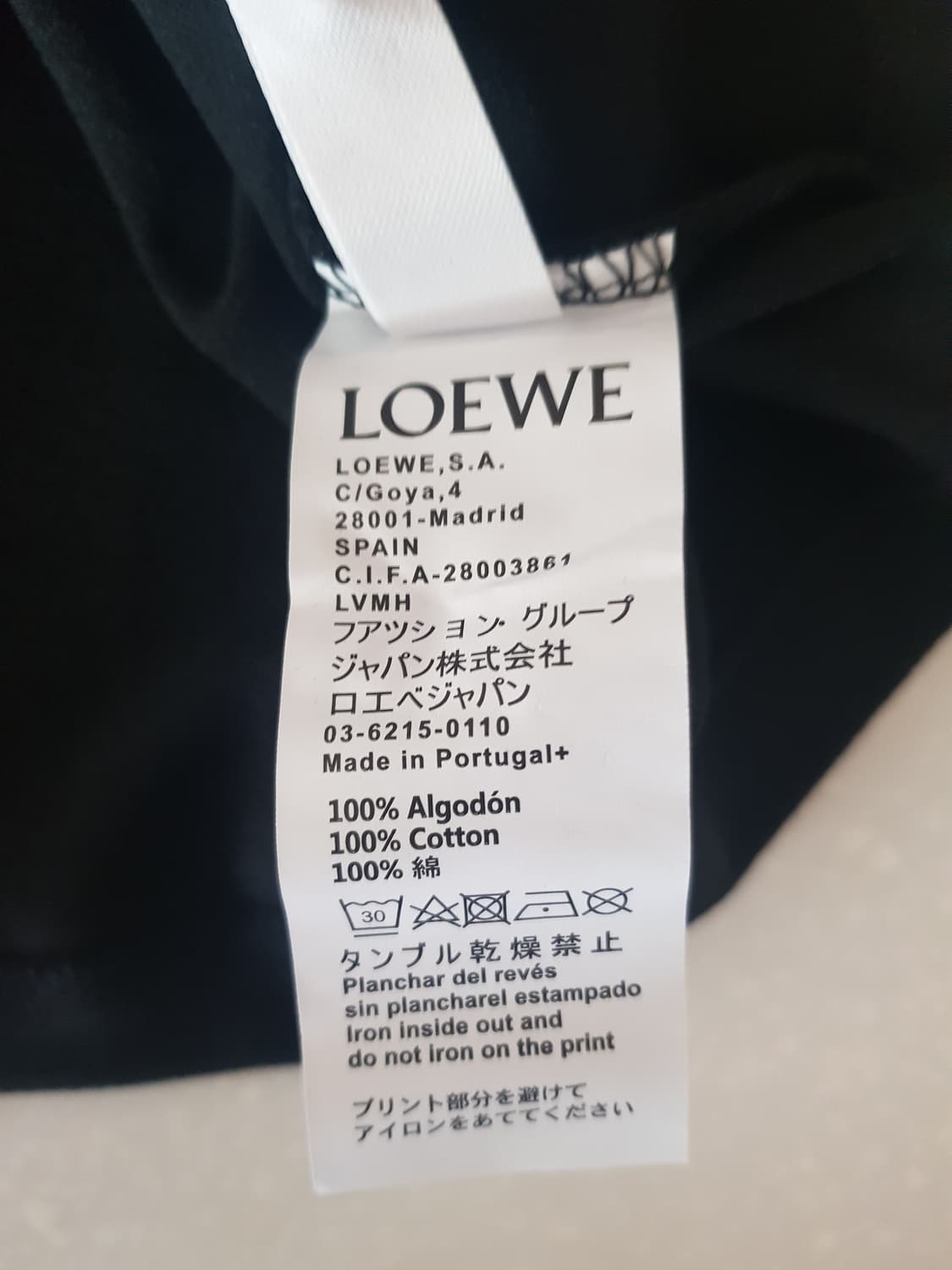로에베(LOEWE)의 블랙 하이넥 탑 ,반팔 상품이미지3