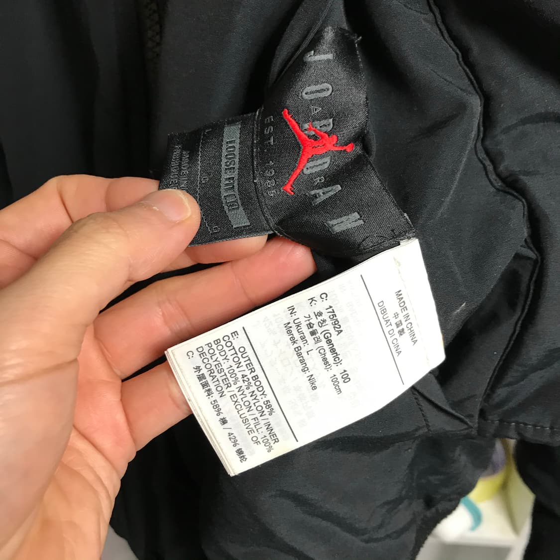 조던 양면 리버시블 ma-1 블루종 자켓점퍼 상품이미지4