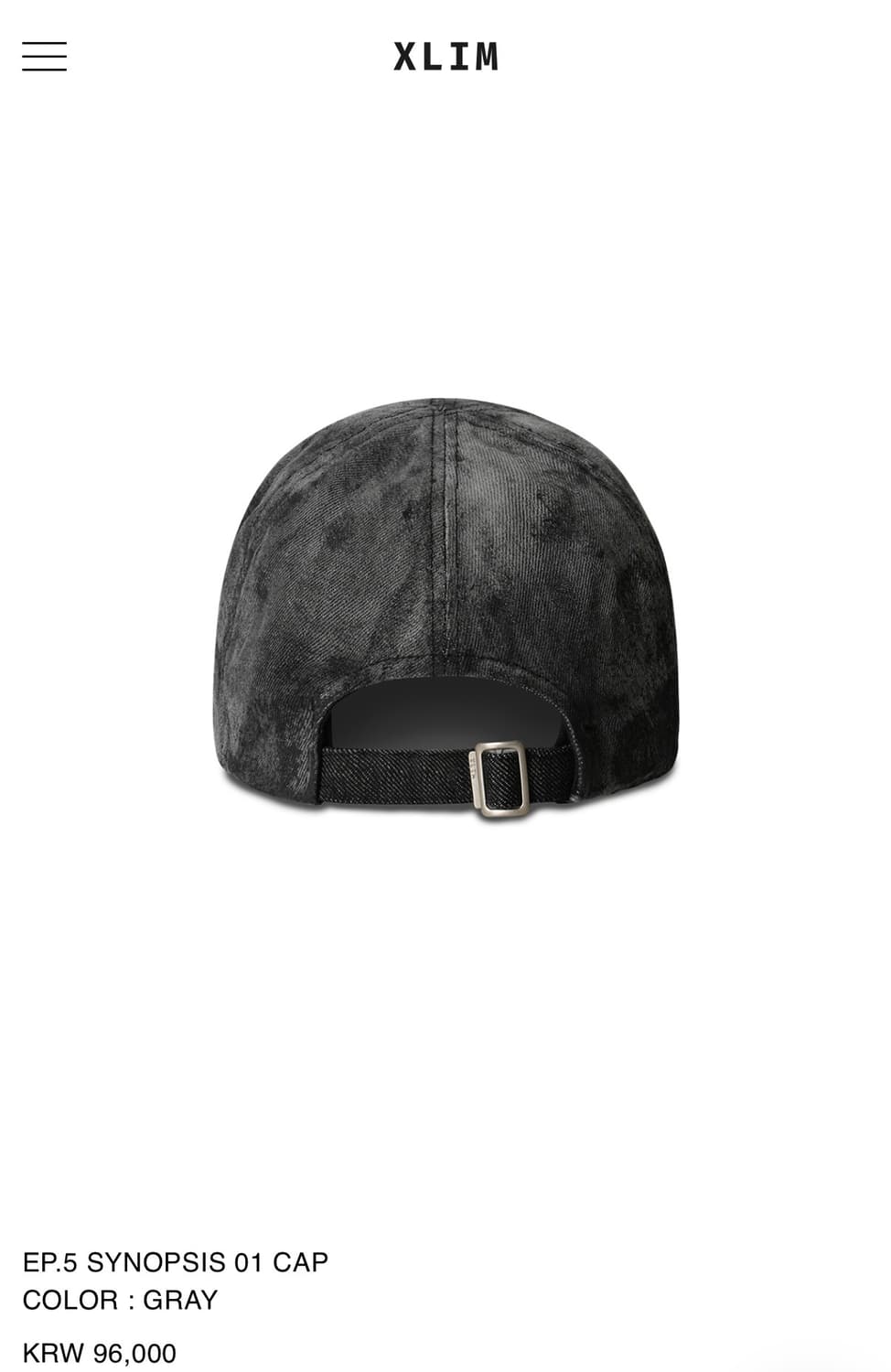 xlim ep5 synopsis cap  상품이미지2