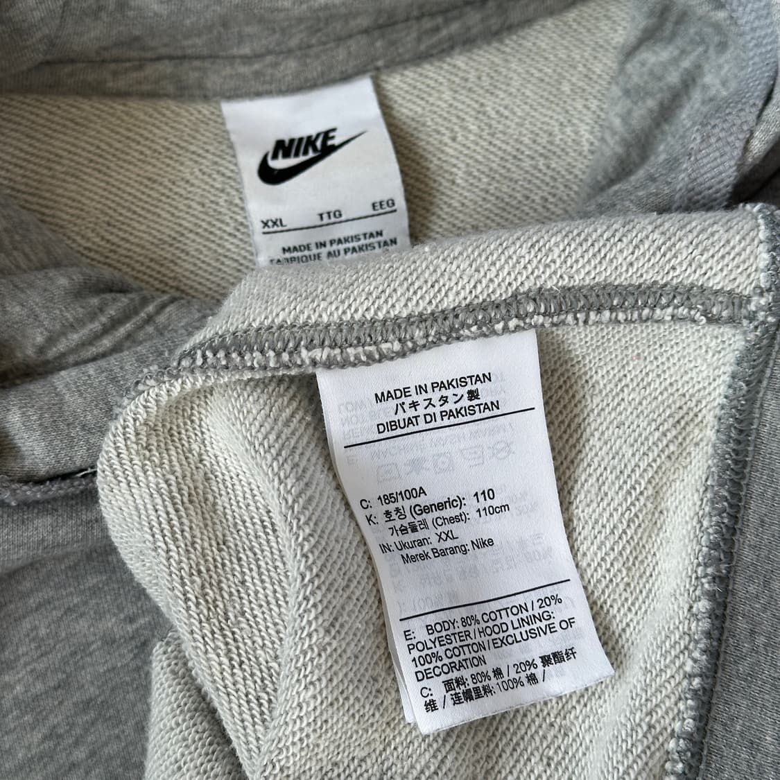 나이키 NSW 에센셜+ 프렌치 테리 후디 상품이미지6