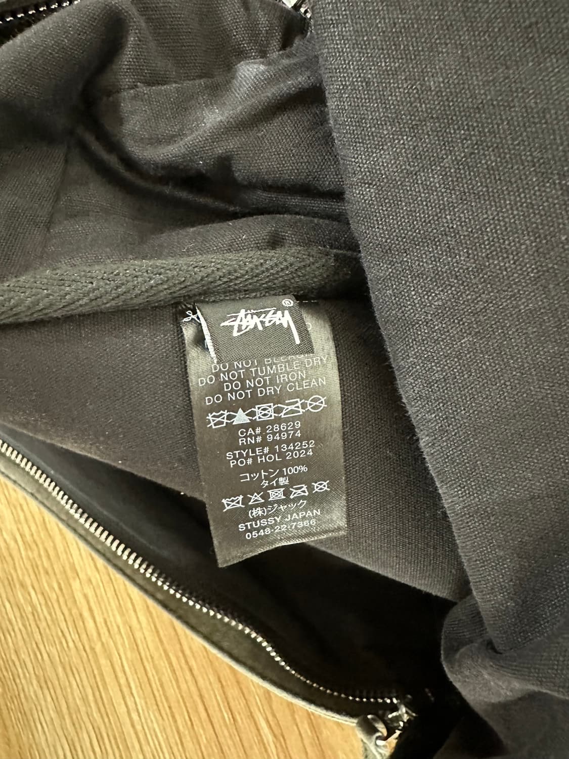 스투시 백팩 가방 판매합니다 상품이미지4