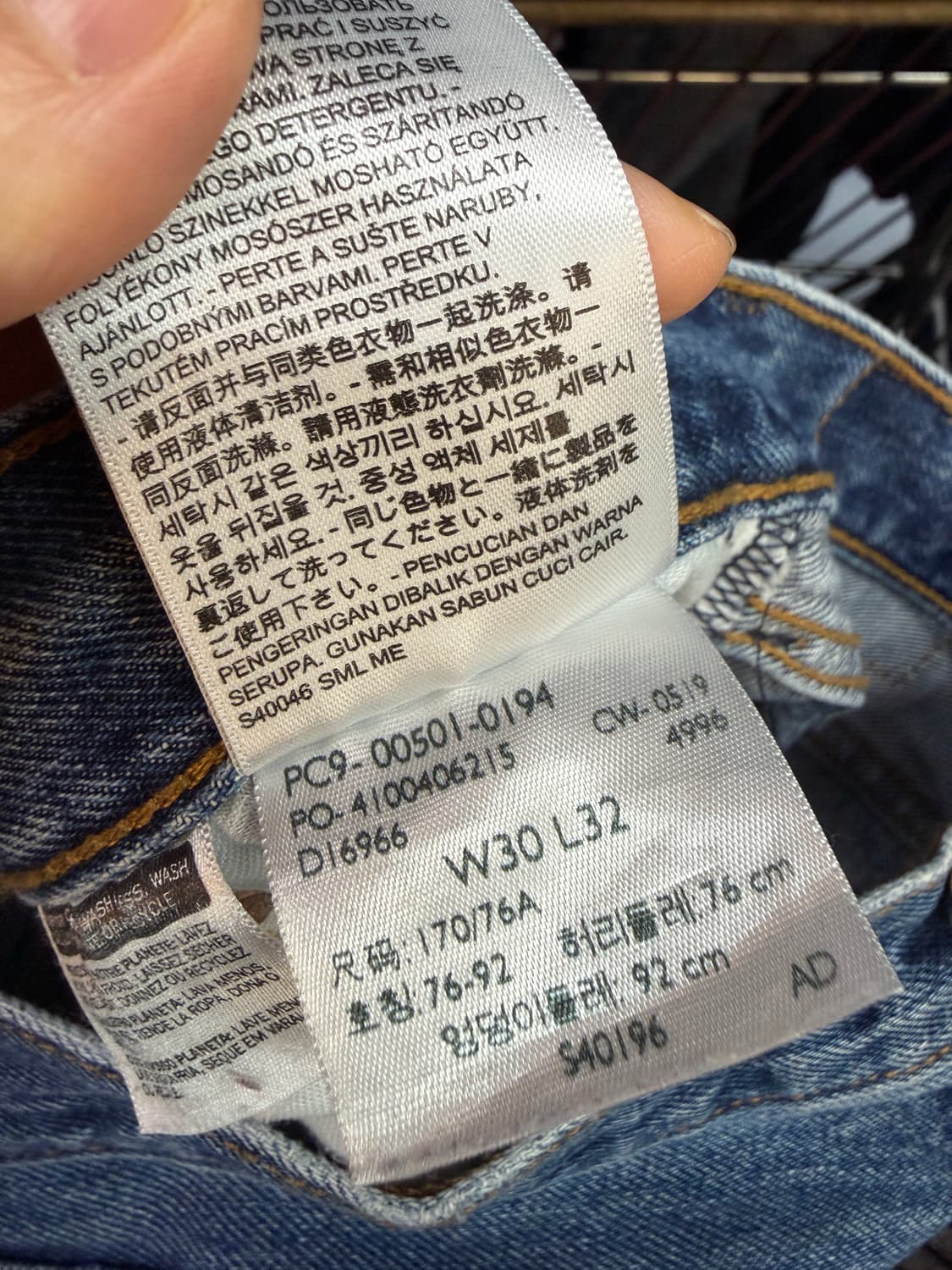 리바이스 501 반바지  상품이미지5