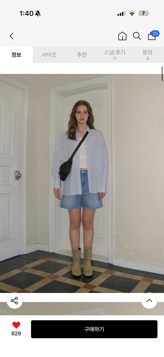 썸웨어버터 스프라이트 오버 셔츠 상품이미지3