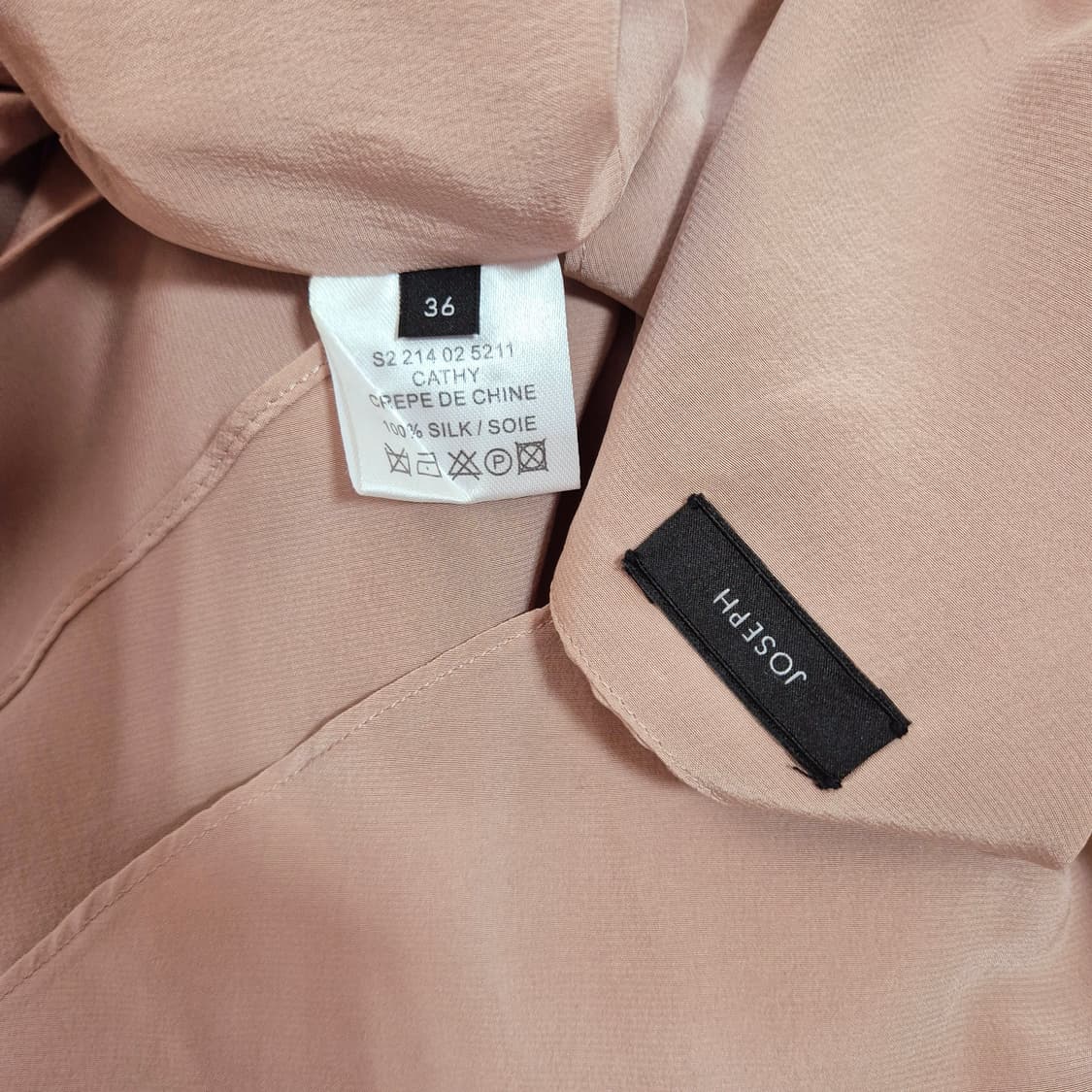 조셉 JOSEPH 실크100 언발란스 원피스 드레스 (4455) 상태최상 상품이미지10