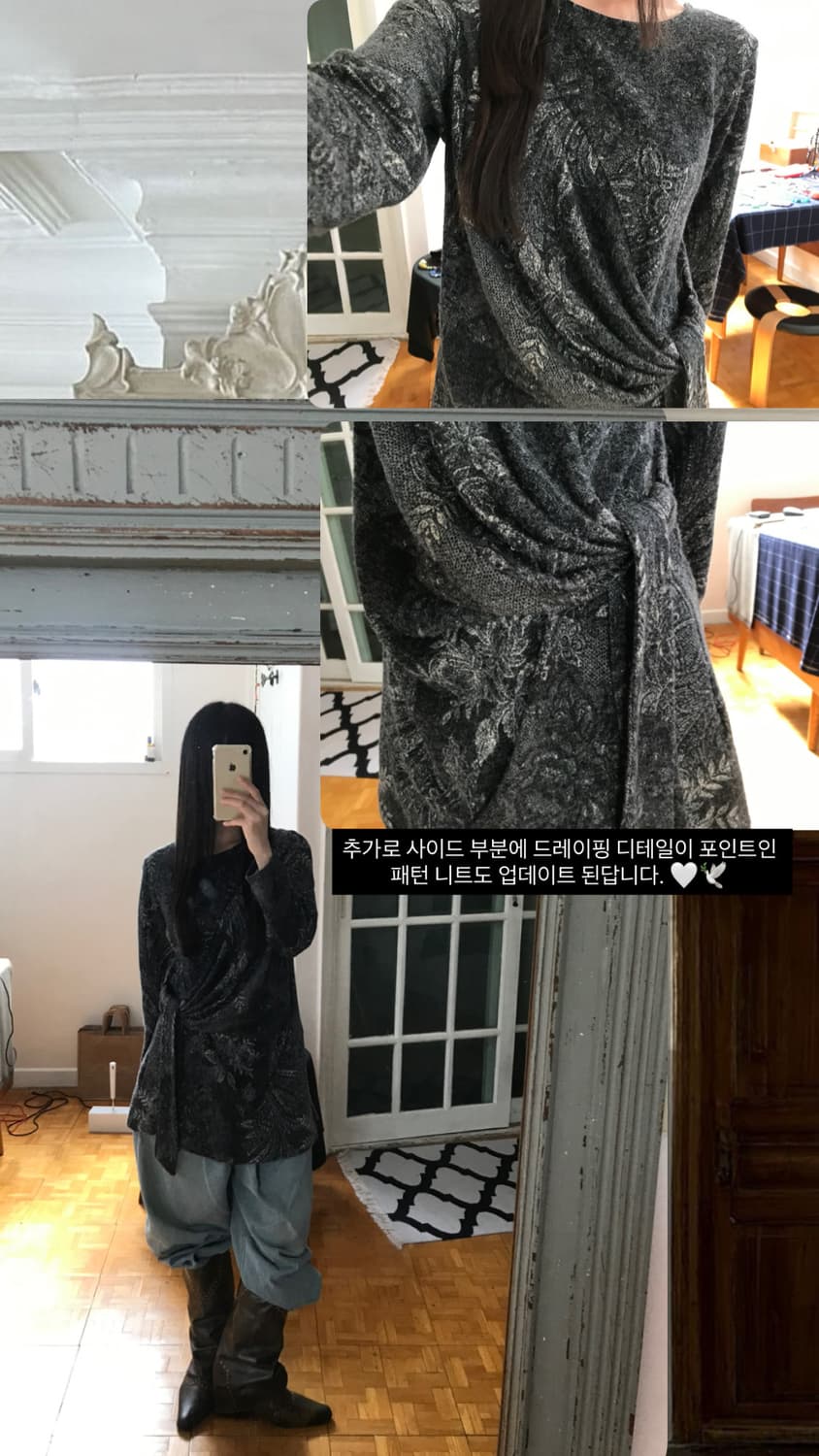 vintage pattern twisted knit 상품이미지6