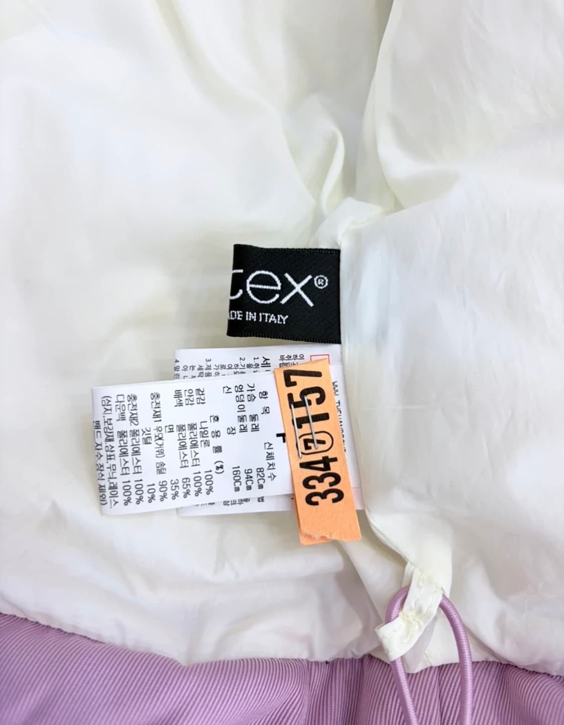 한섬 타임 23-24fw 구스 패딩 /time 숏패딩 상품이미지7