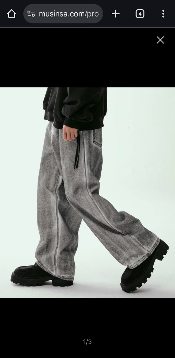 플레이버리즘 더티화이트 데님팬츠 상품이미지1