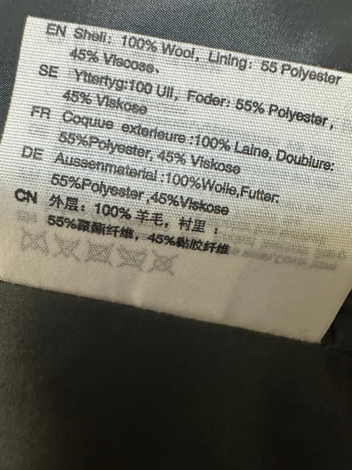 아크네스튜디오크롭 블랙 자켓 더블 버튼정품 상품이미지8