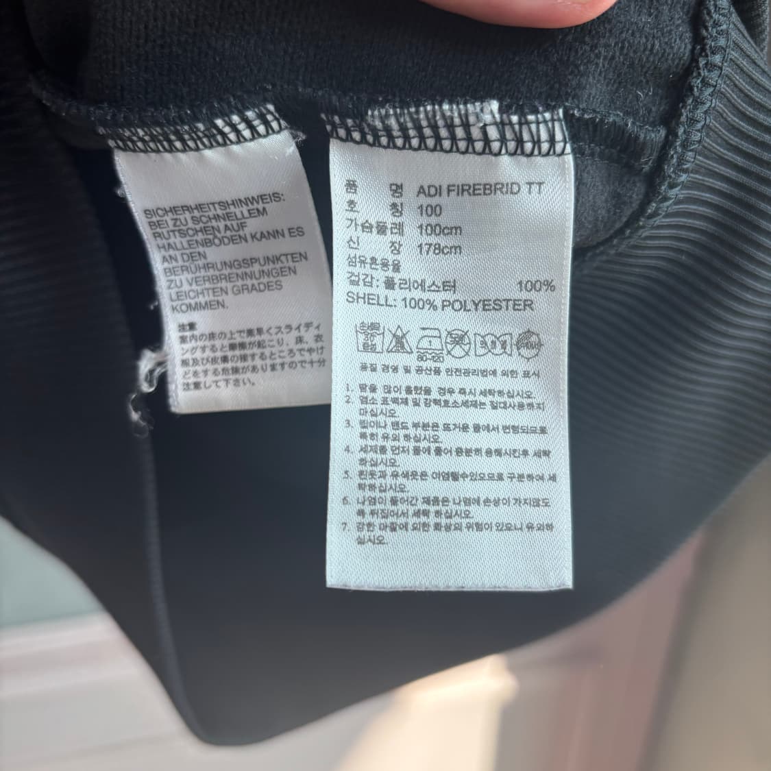 아디다스 파이어버드 져지 트랙탑 검정 상품이미지3