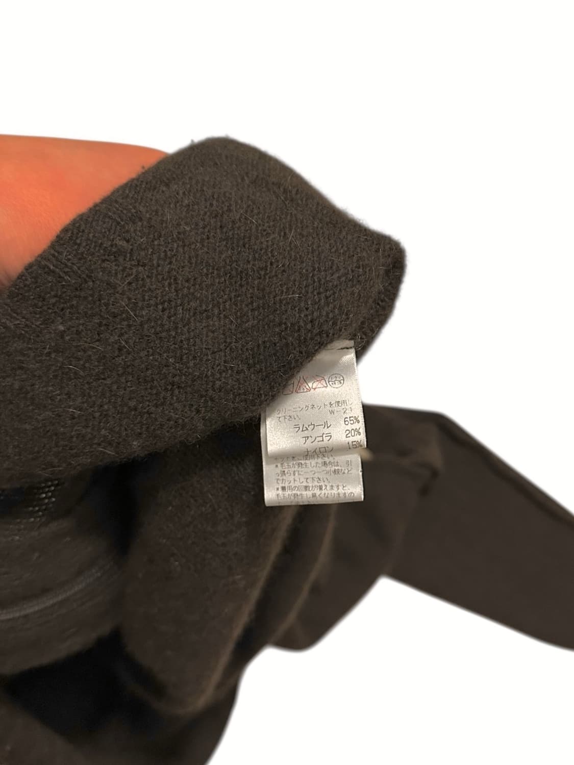 이세이 미야케 맨 니트 집업 상품이미지6