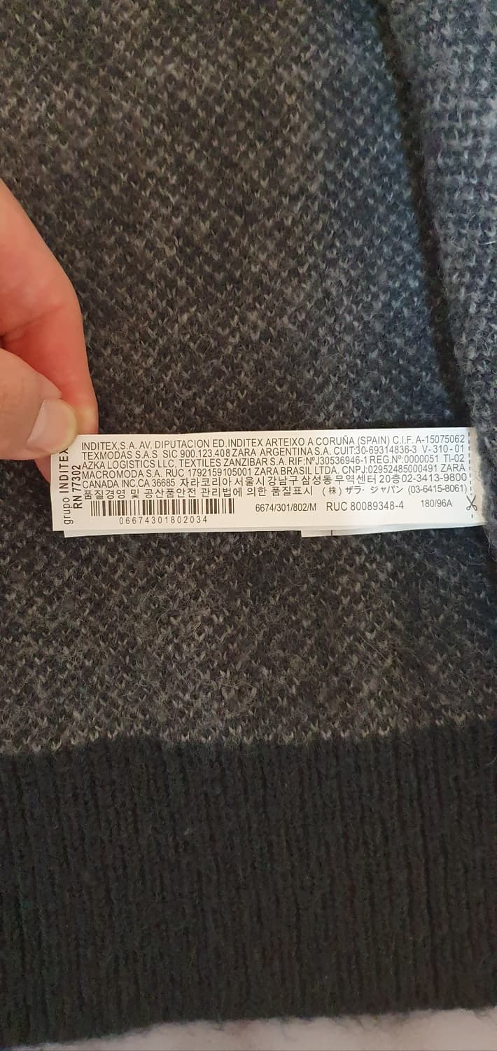 자라 체크패턴 가디건 상품이미지5