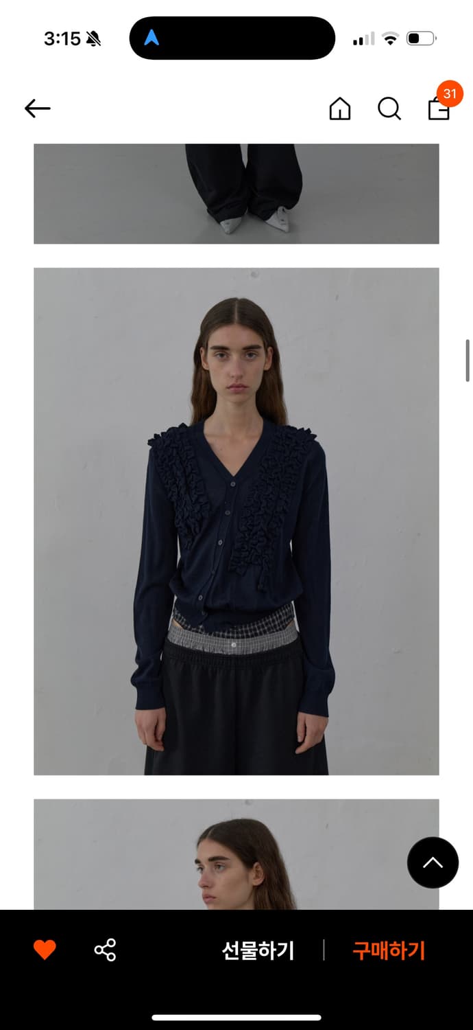 Lcdc tm ASYMMETRIC FRILL CARDIGAN (navy) 상품이미지2