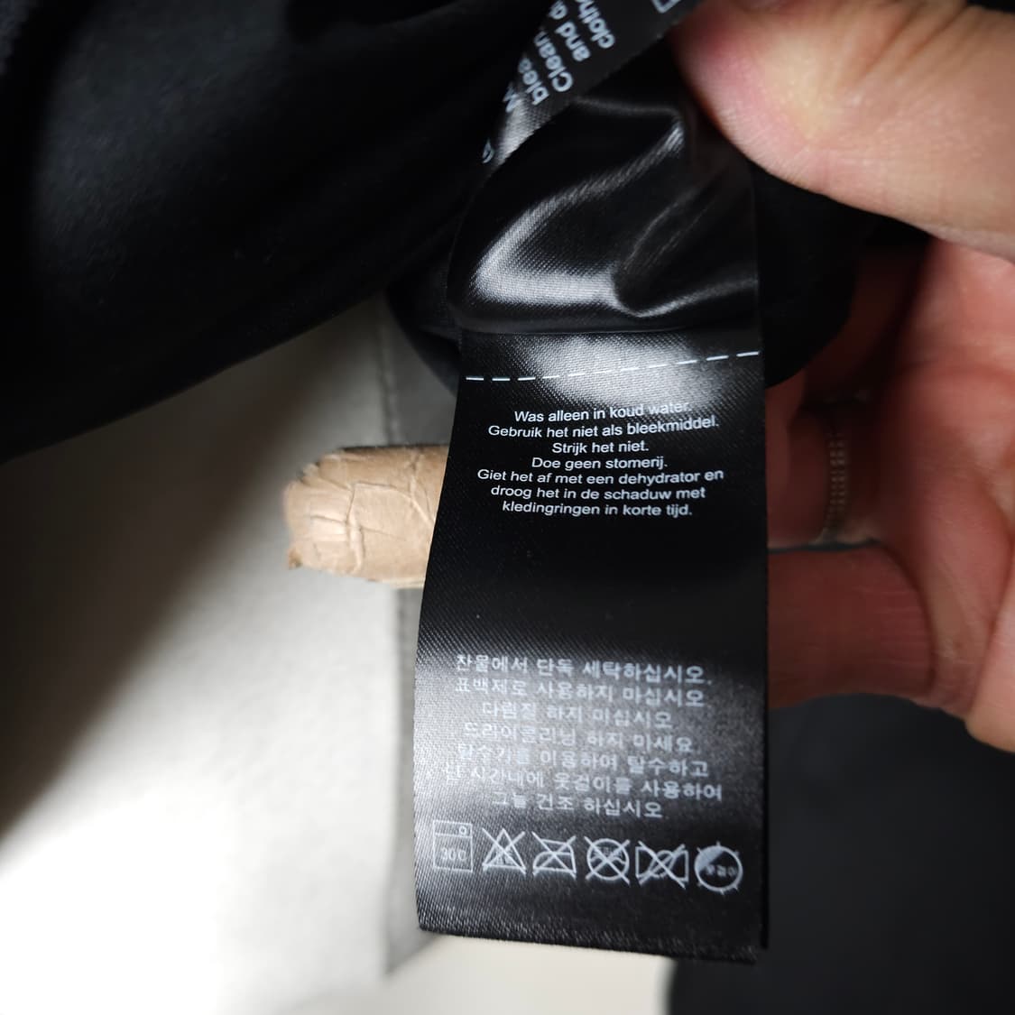 DKNY 풀집업 패딩 부어자켓 여성66사이즈  상품이미지7