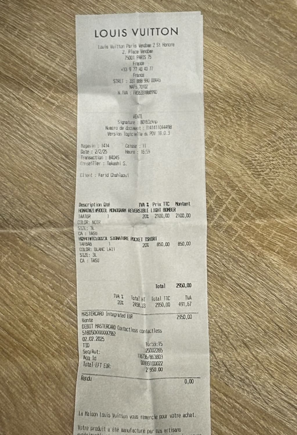 루이비통 리버시블 모노그램 점퍼 25ss XXL(105-110) 상품이미지6