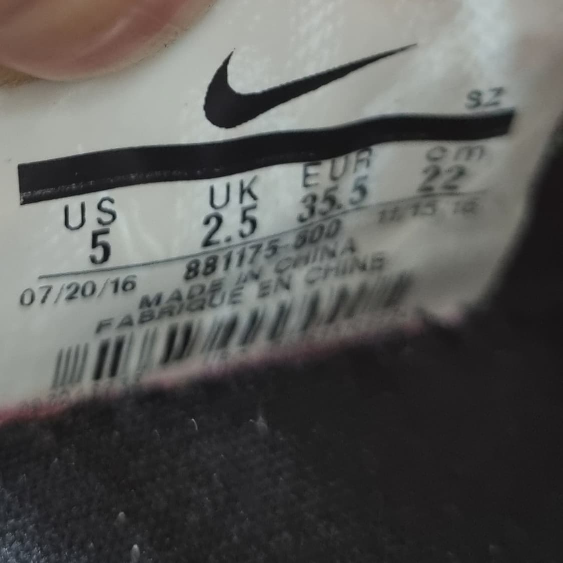 나이키 에어맥스 테아 플라이니트 운동화220 상품이미지6