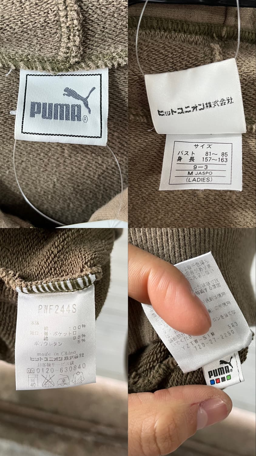 Puma hood zip up 상품이미지7