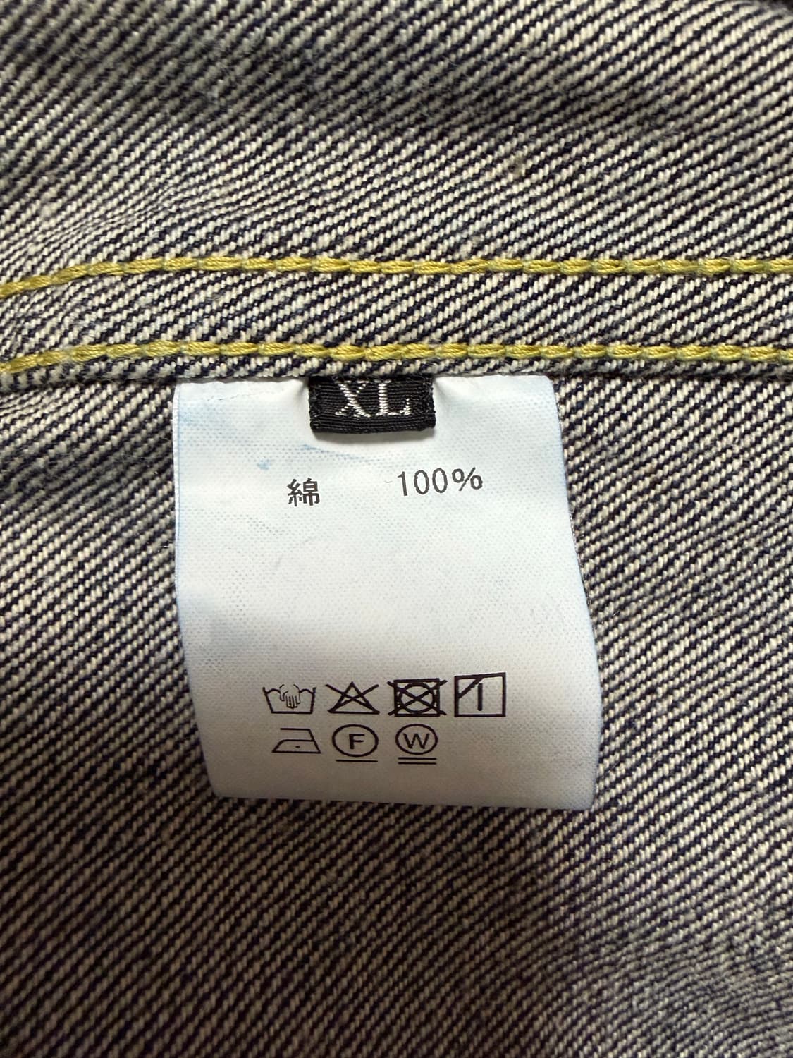 제라도 407EXX 42 XL 상품이미지4