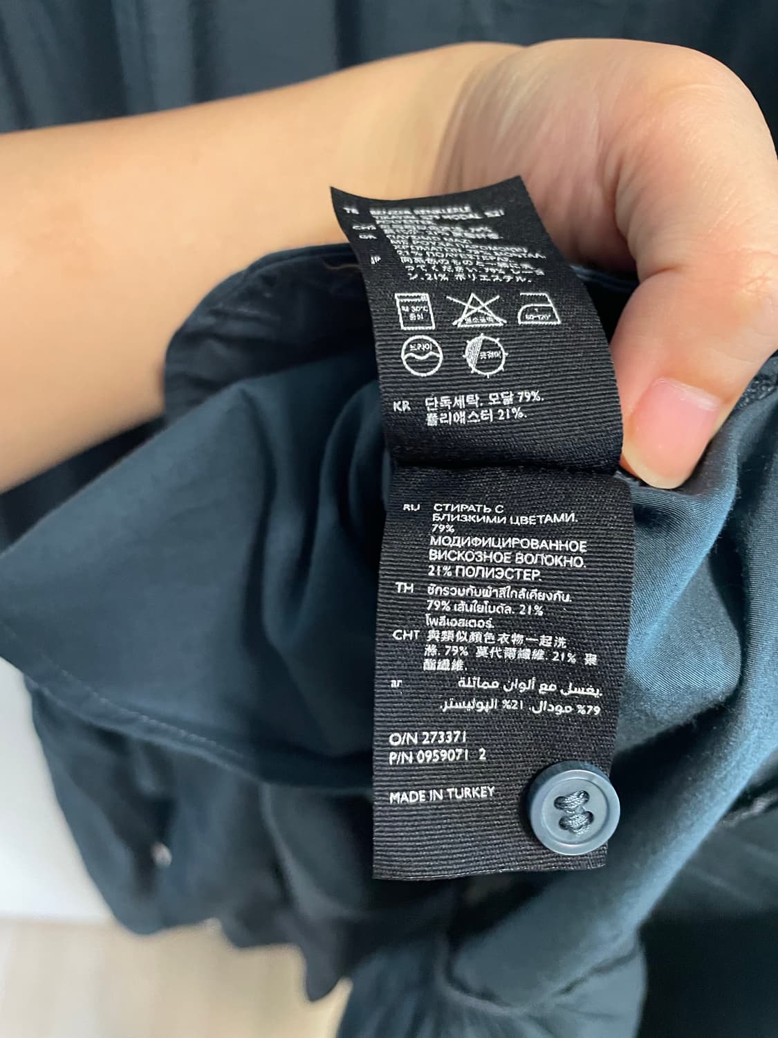 거의새것 COS 셔츠형 원피스 S 상품이미지5