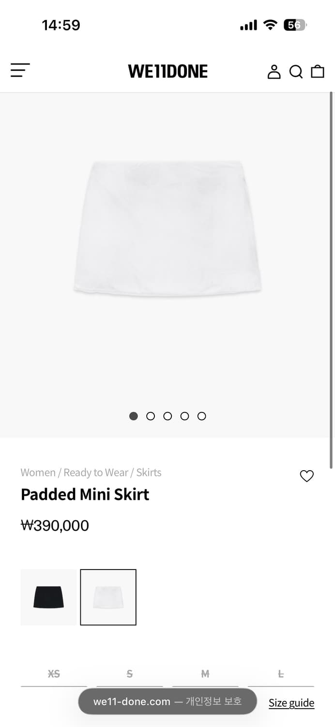 WE11DONE padded 셋업 (후드+스커트) 상품이미지9