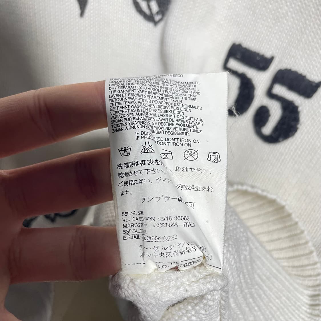 디젤 55DSL 빈티지 그래픽 니트 스웨터  상품이미지7