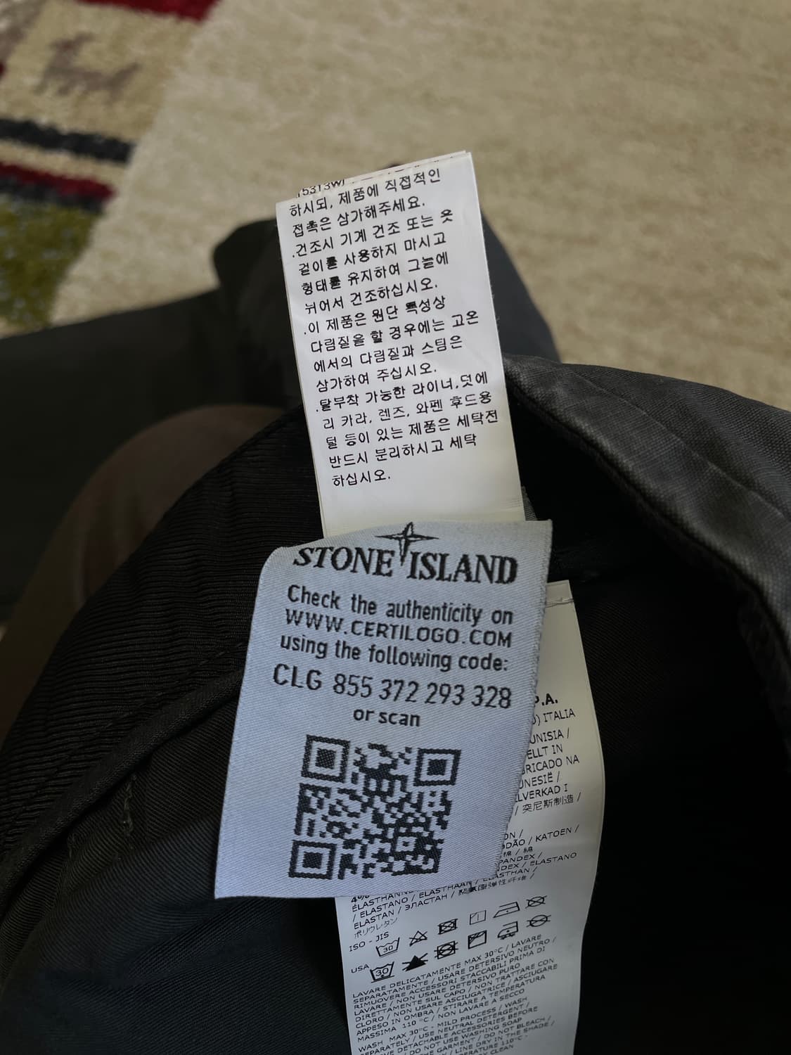 [36] 스톤아일랜드 스트레치 코튼 렙스 카고 팬츠 (택만 제거한 새상품 상품이미지4