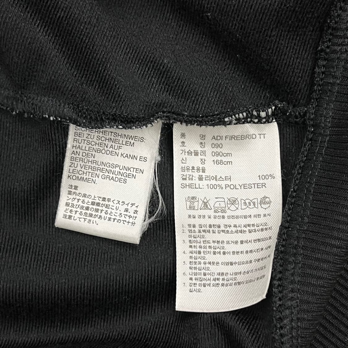 [정품/90] 아디다스 블랙 삼선 트랙탑 져지 b18 상품이미지6