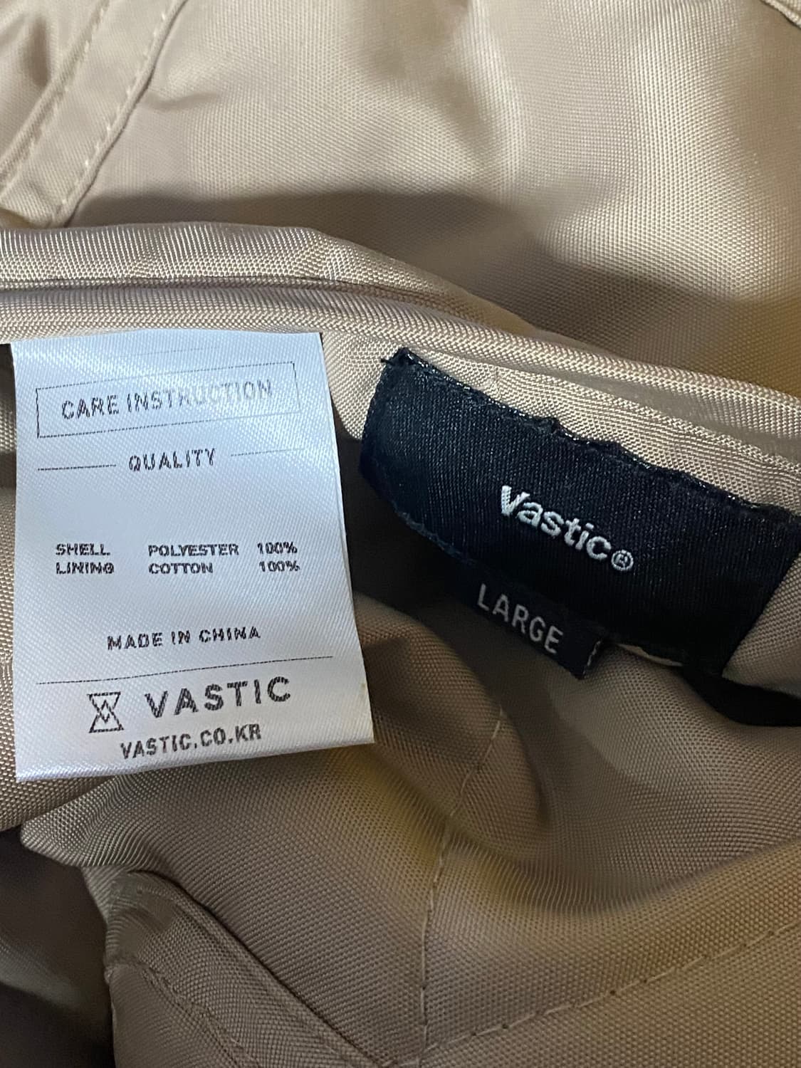 Vastic 바스틱 카고 리버시블 퀼팅 체크 패딩 베스트 Large 상품이미지7