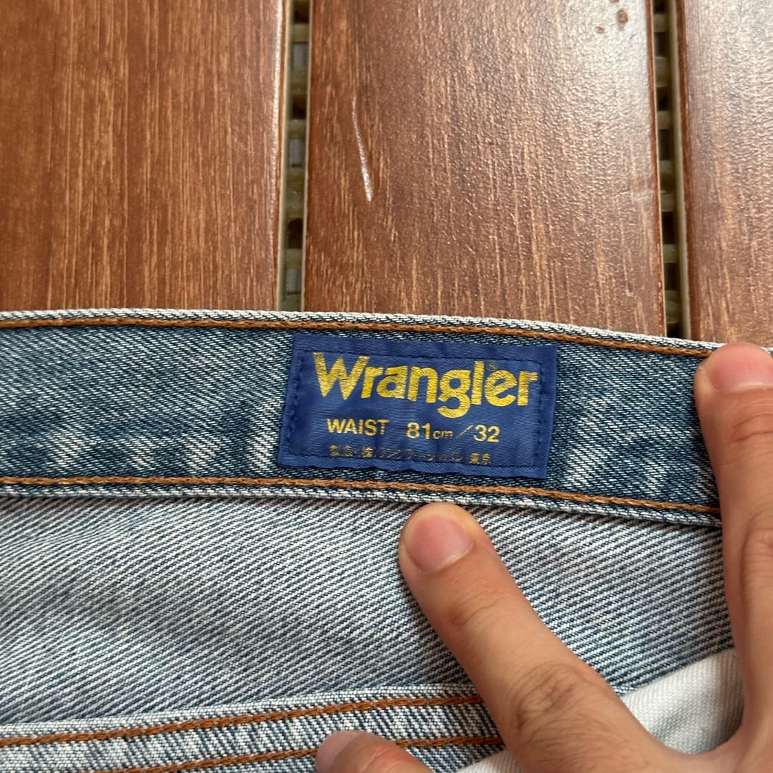 Wrangler denim pants  상품이미지8