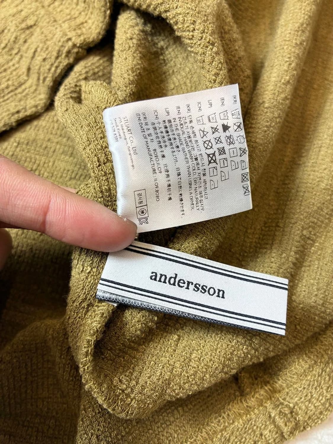 앤더슨벨 21ss 빈티지드 슬리브 리스 PN7161 상품이미지6